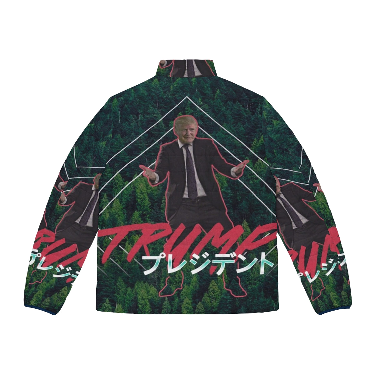 Vaporwave Trump Puffer Jacket with Retro 80s Aesthetic - Back