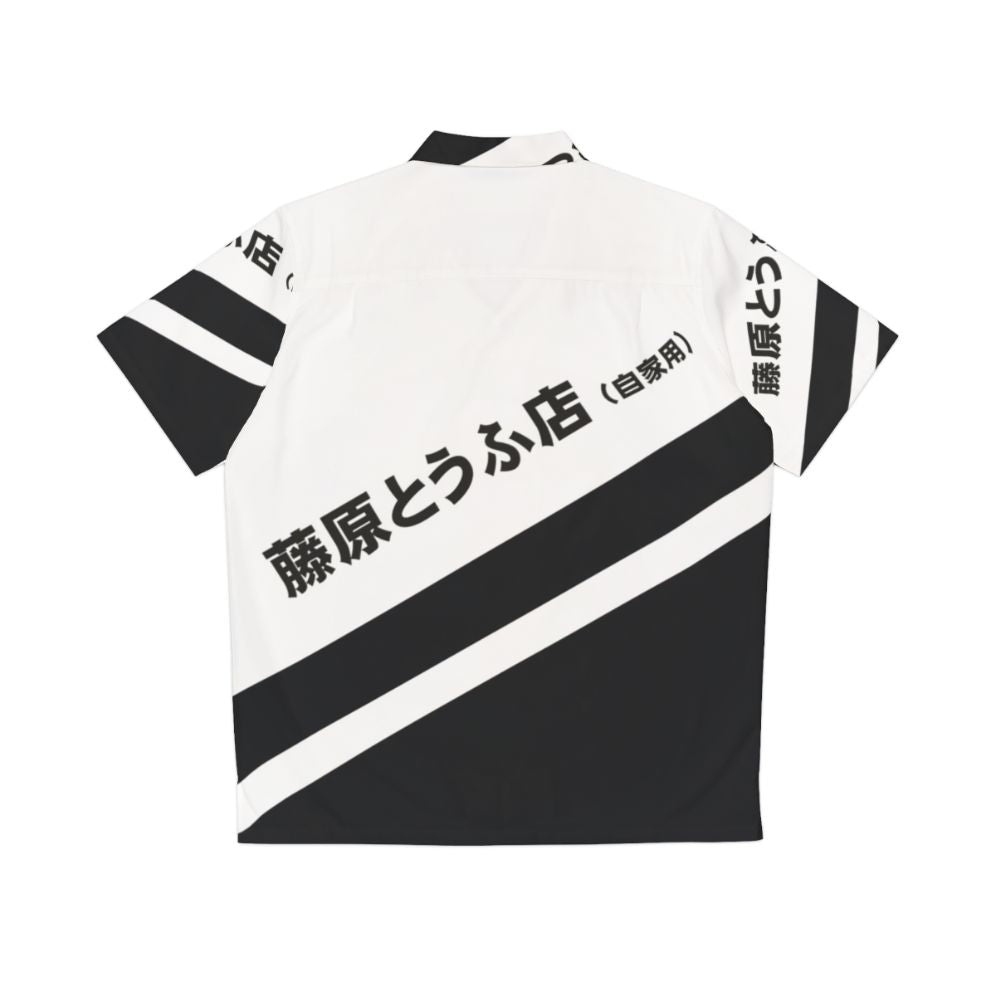 Retro Initial D AE86 Tofu Hawaiian Shirt - Back