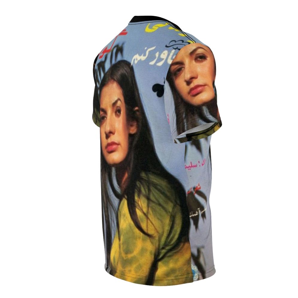 Vintage-style t-shirt featuring the album cover art of renowned Iranian pop singer Googoosh - men right