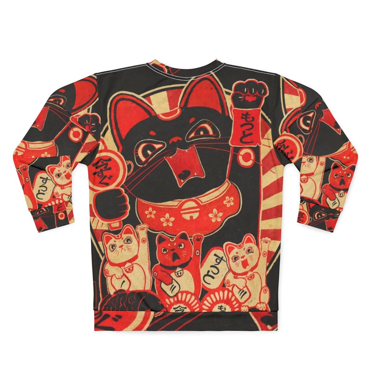 Custom Lucky Cat Revolution Sweatshirt - Vintage Kawaii Rebellion Design - Back