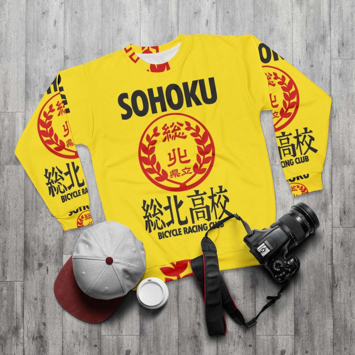 Sohoku Yowamushi Pedal Anime Cycling Sweatshirt - flat lay