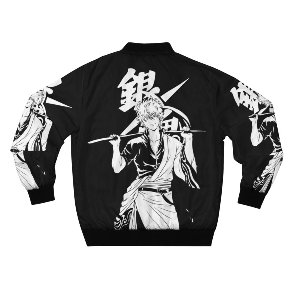 Gintoki Sakata Bomber Jacket - Anime Inspired Outerwear - Back