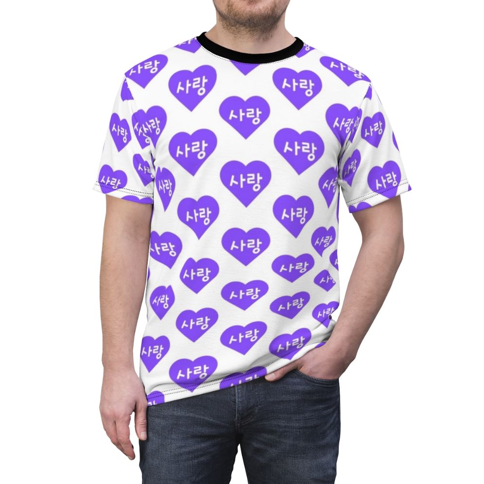 Stylish Korean-Inspired Purple Heart T-Shirt with Hangul Alphabet Design - men front