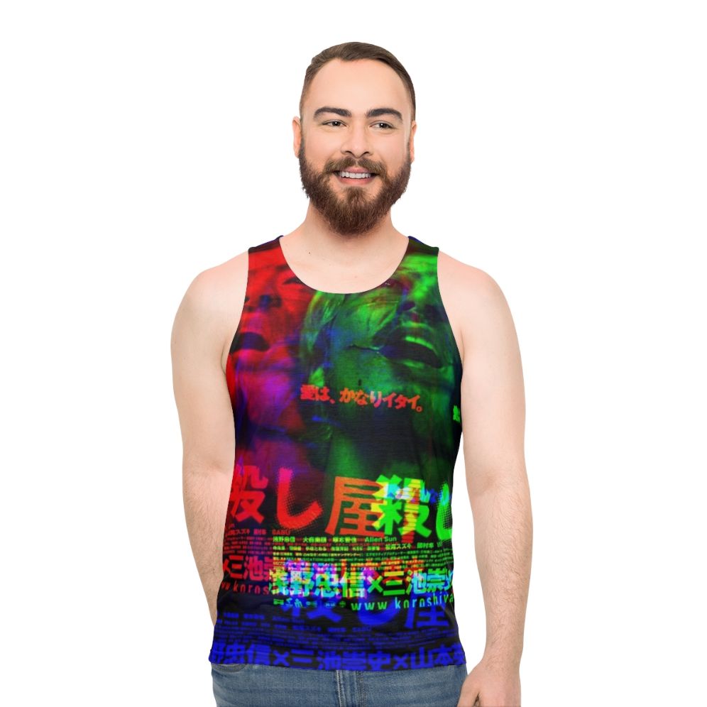 Ichi the Killer inspired vaporwave tank top - men