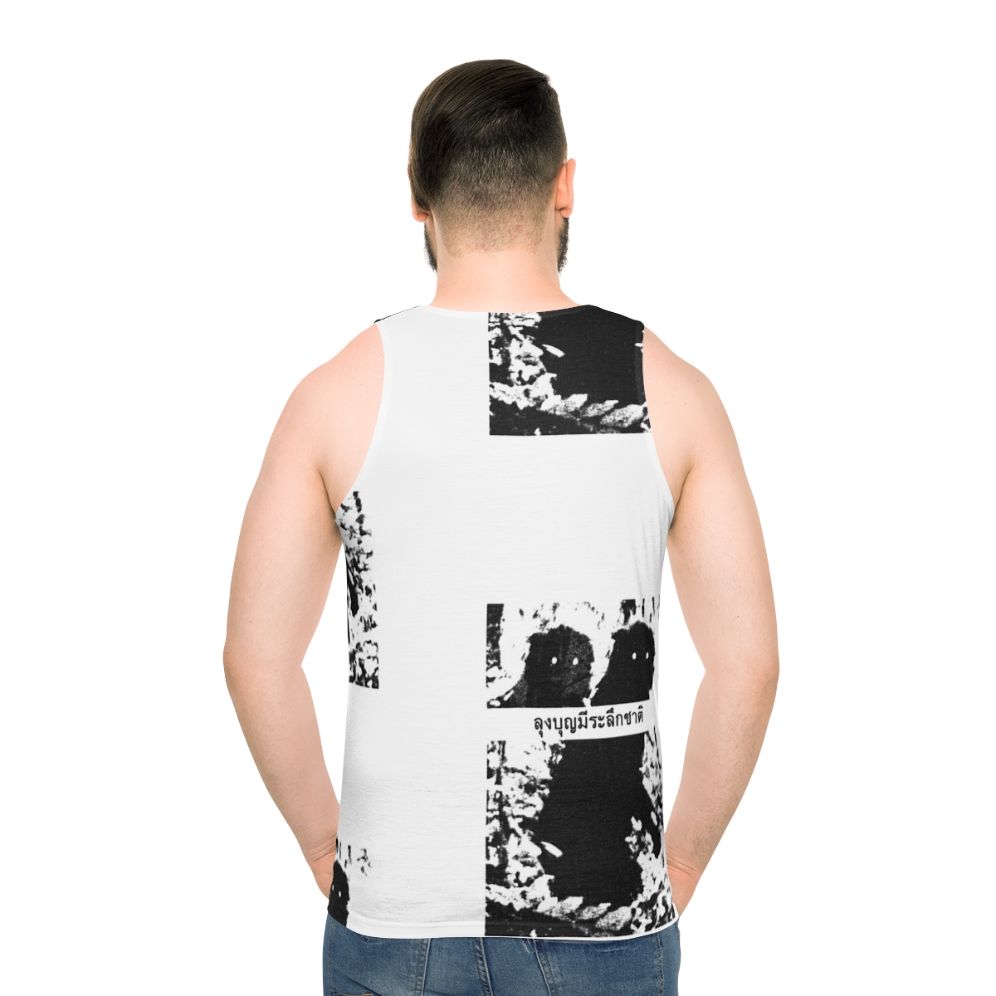 Uncle Boonmee Unisex Tank Top with Mystic Creature Design - men back