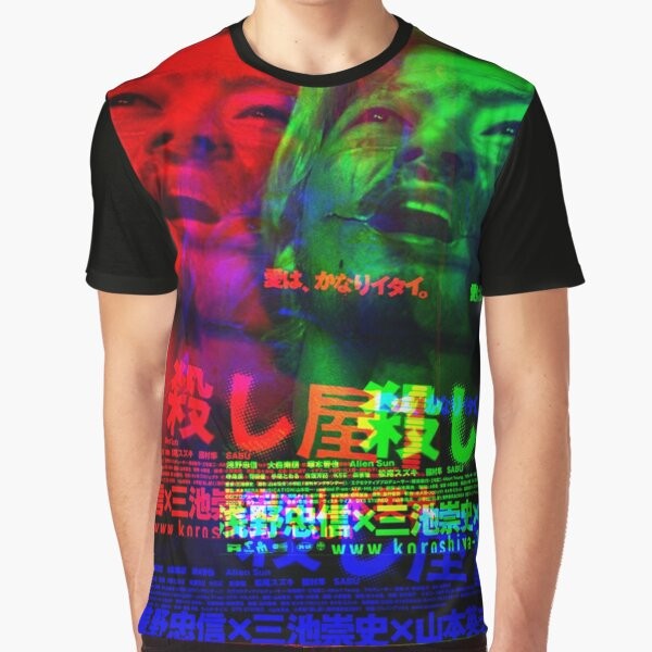 Ichi the Killer Glitch Graphic T-Shirt featuring spooky Japanese manga-inspired art with violence, scars, and a glitch effect.