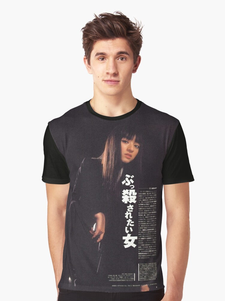 Swae Lee Gogo Yubari Graphic T-Shirt featuring the character from the Kill Bill movies - Men