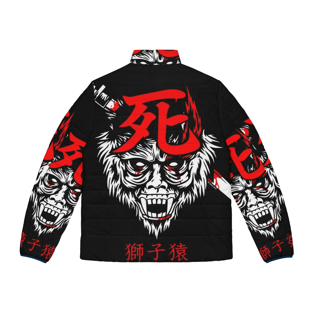 Guardian Ape Puffer Jacket featuring a detailed ape design inspired by Miyazaki's anime and manga worlds - Back