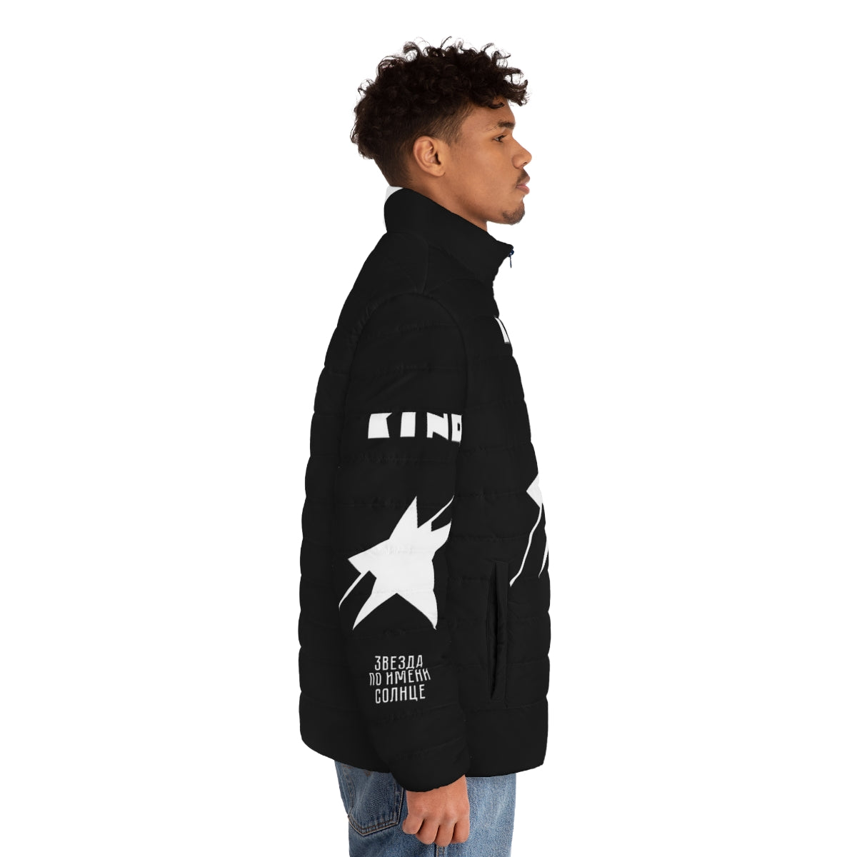 A cozy puffer jacket featuring the album art of Kino's 'A Star Named Sun' - men side right