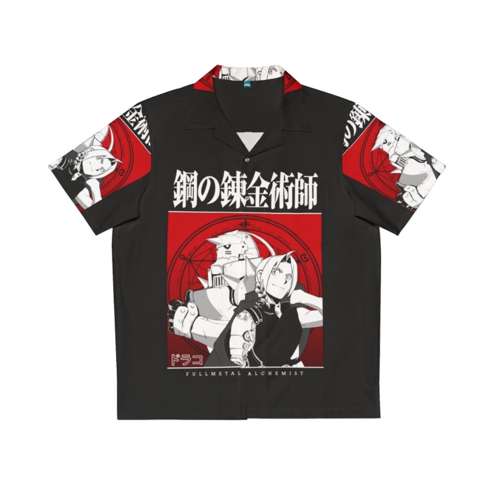 fullmetal alchemist hawaiian shirt anime manga fma fashion