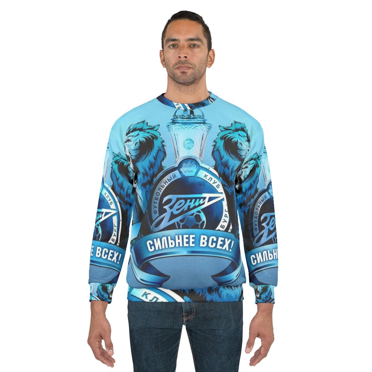 FC Zenit Saint Petersburg Football Club Sweatshirt - men