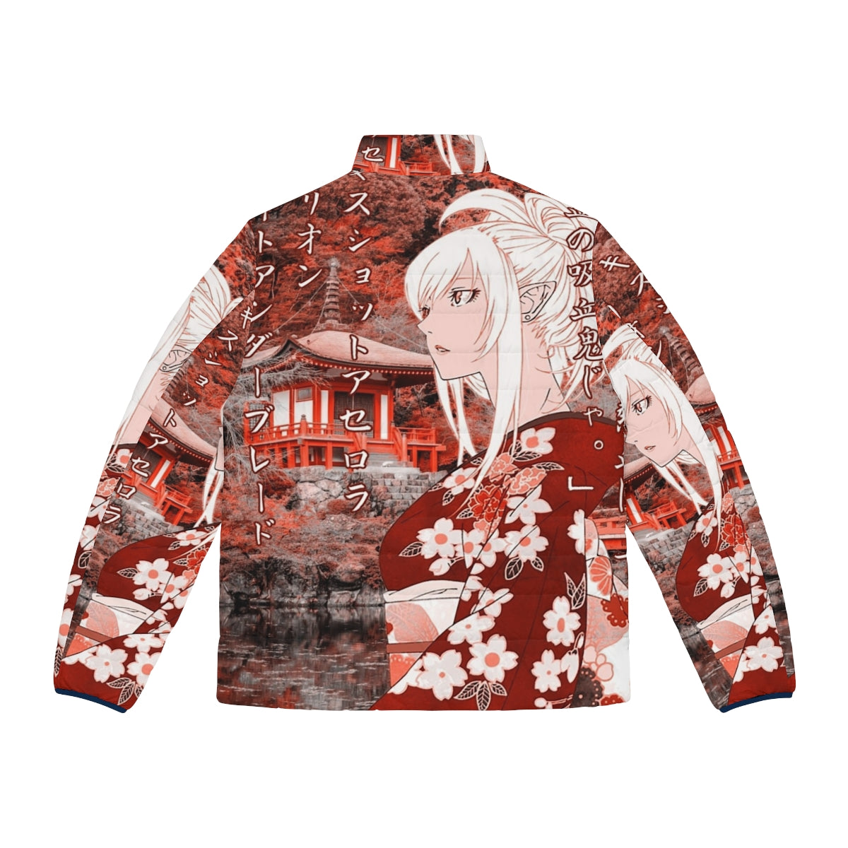 Anime-inspired Kiss Shot Yukata puffer jacket with beautiful scenery and quote - Back