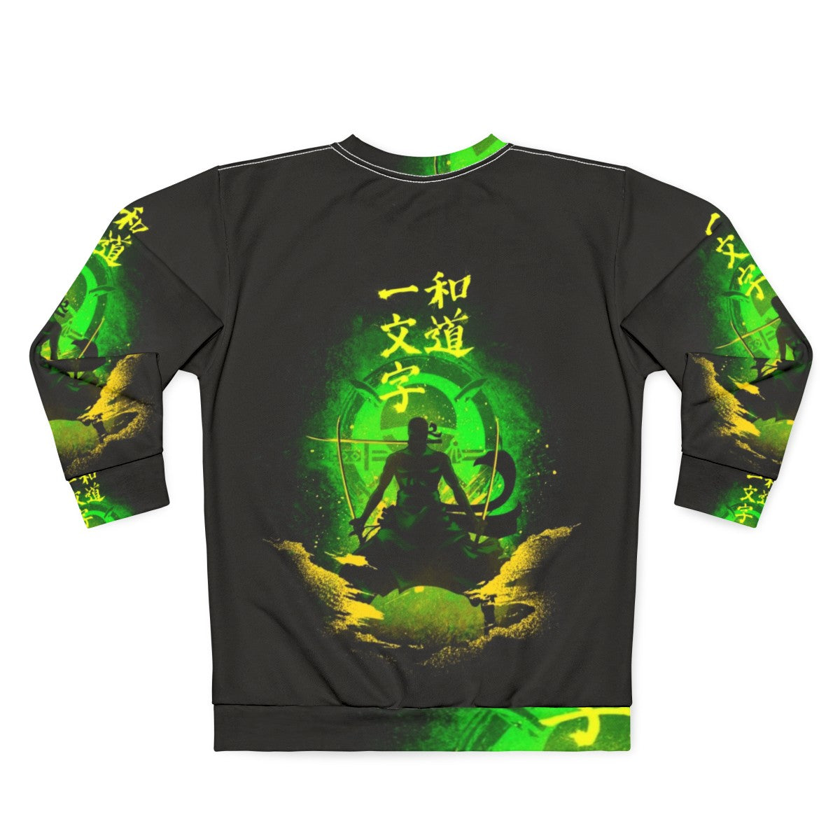 One Piece Zoro Anime Sweatshirt - Back