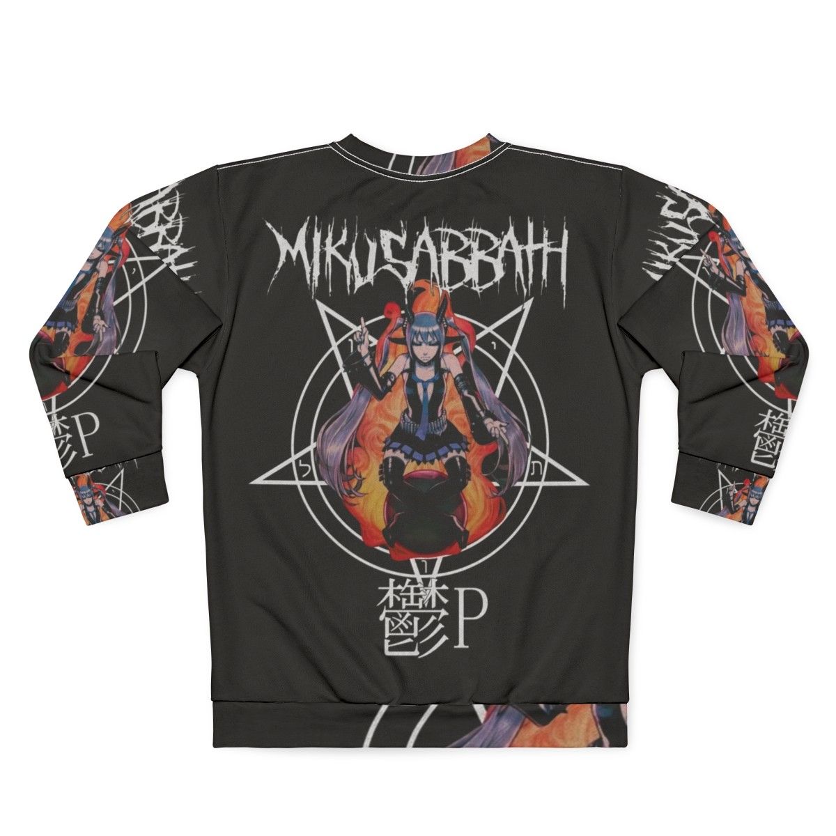 Miku Sabbath Heavy Metal Sweatshirt - Back