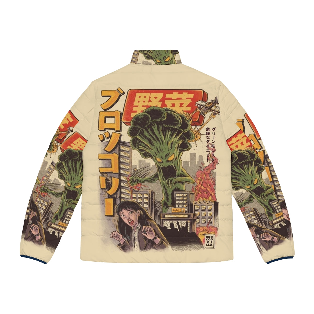 Broccozilla puffer jacket featuring a vegetable monster design - Back