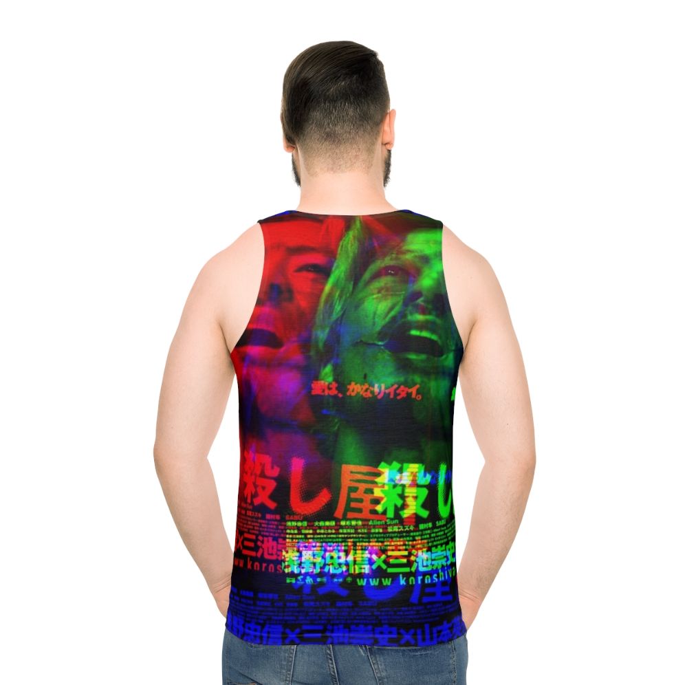 Ichi the Killer inspired vaporwave tank top - men back