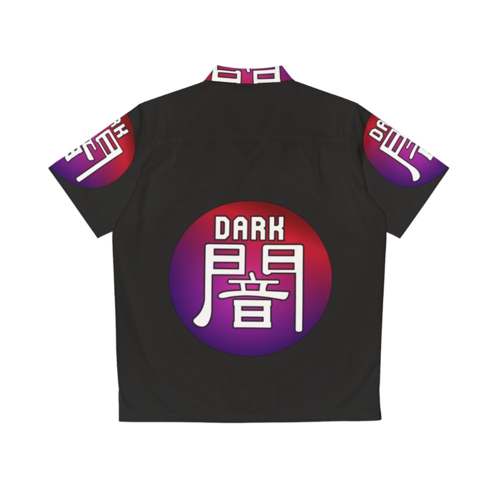 Yu-Gi-Oh Dark Attribute Hawaiian Shirt - Back