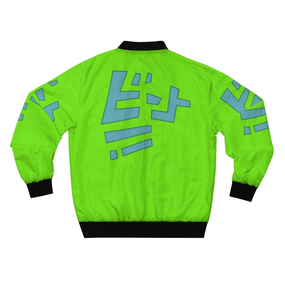 Beat's Bomber Jacket from Jet Set Radio Future - Back