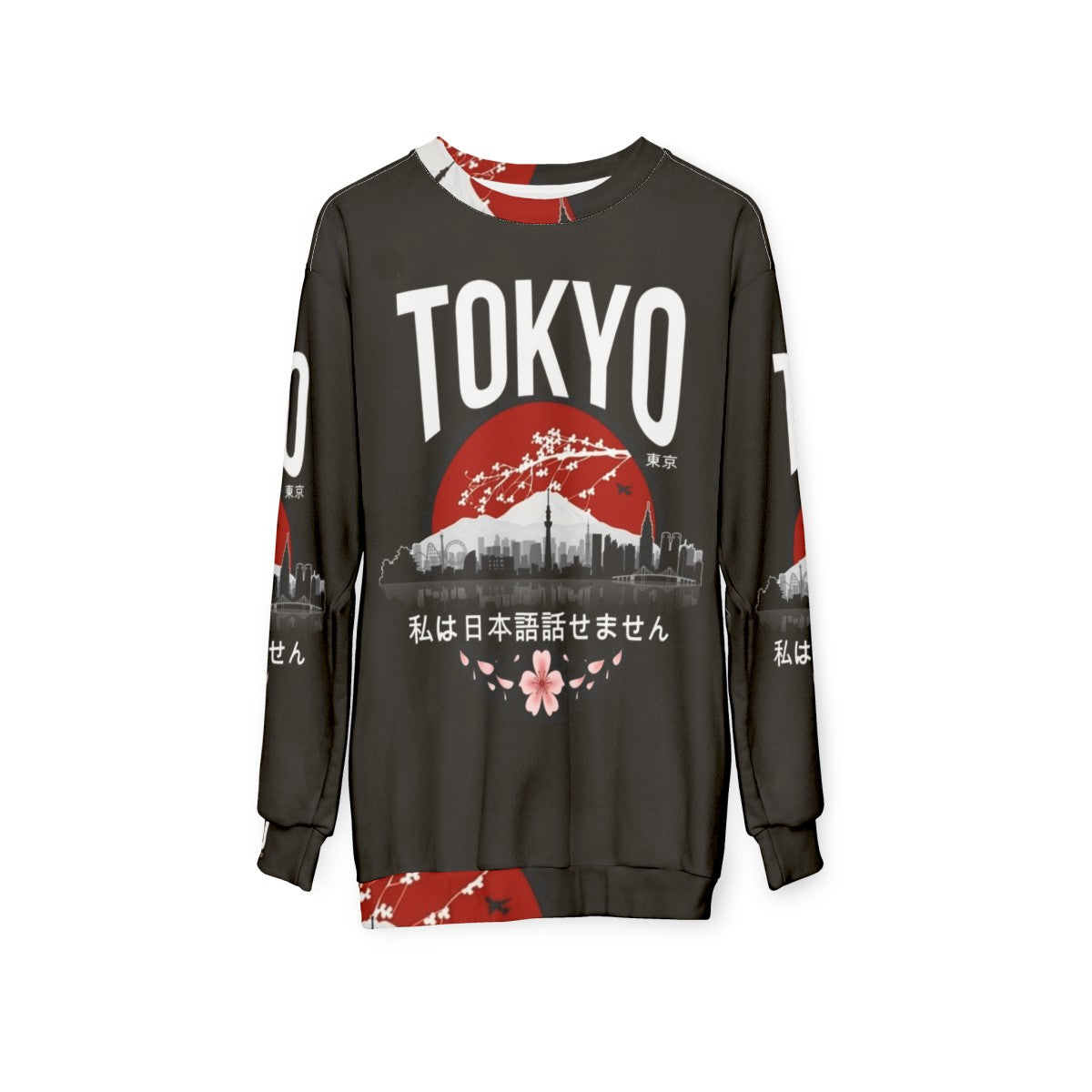 Tokyo Japanese Sweatshirt - hanging