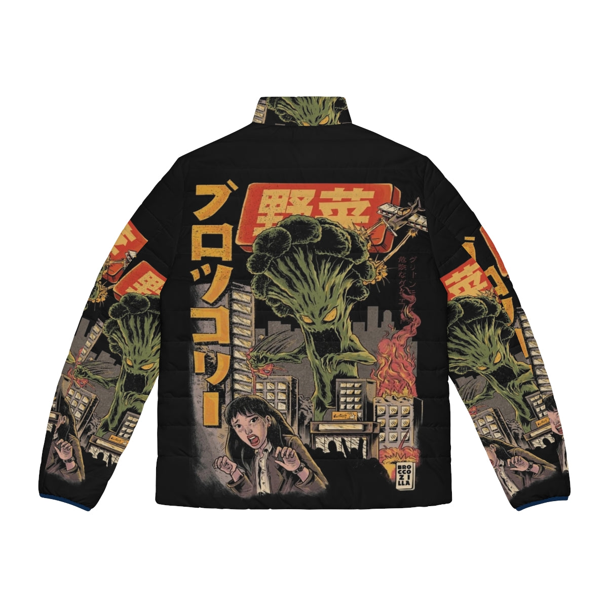 Broccozilla retro anime puffer jacket featuring a green vegetable monster design - Back