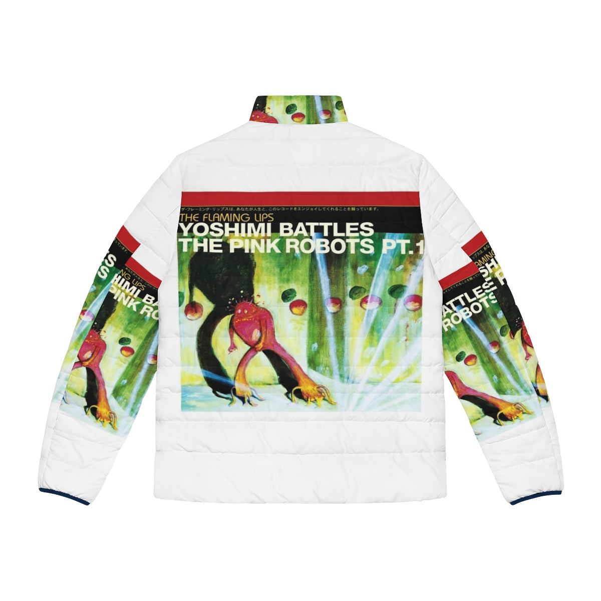 Yoshimi Battles The Pink Robots Puffer Jacket featuring a pop culture design inspired by the Flaming Lips album - Back