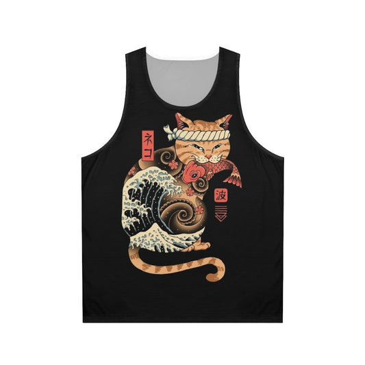 Catana Wave Unisex Tank Top featuring a cat design inspired by the Great Wave off Kanagawa