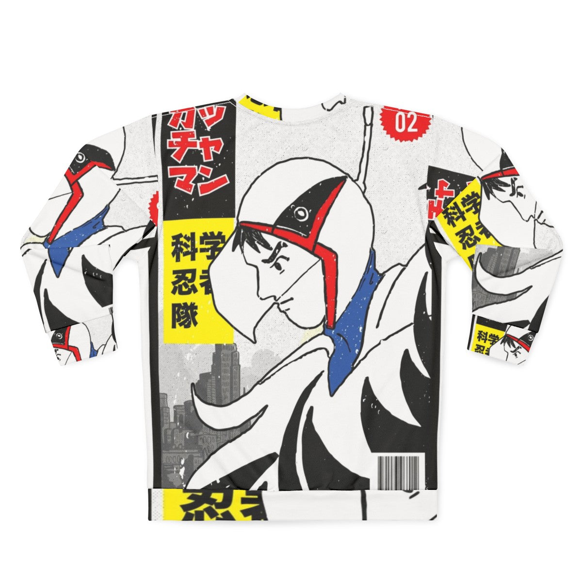 Gatchaman vintage anime sweatshirt - Back