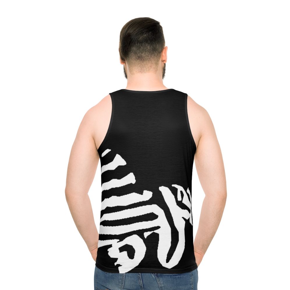 Zebra Pleco Unisex Tank Top - men back