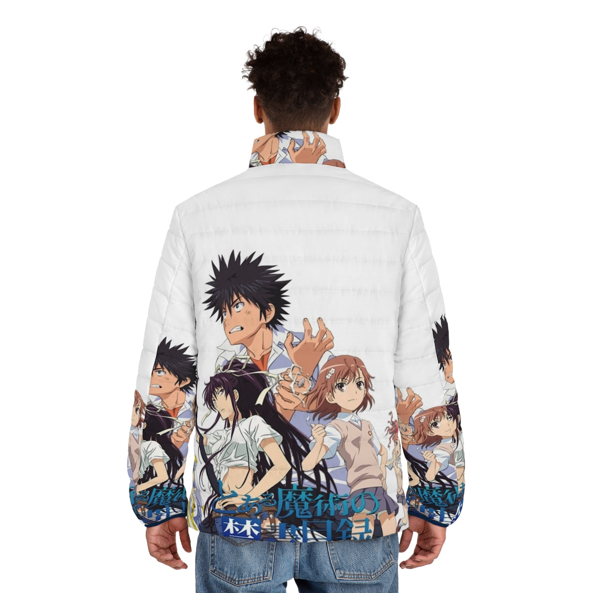 Toaru Majutsu No Index anime-inspired puffer jacket with focus on magical elements and popular characters - men back