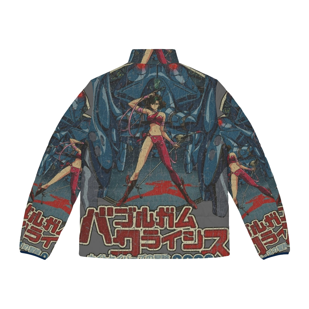 Vintage Bubblegum Crisis 1980s Anime Puffer Jacket - Back