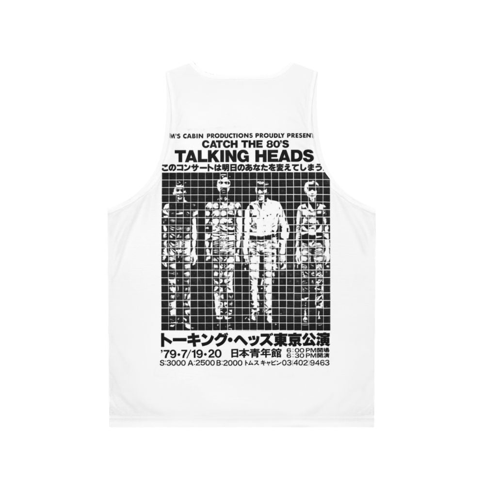 Retro 80s Talking Heads Unisex Tank Top - Back