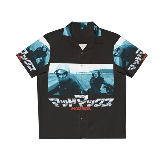 Marauders Mad Max Inspired Hawaiian Shirt