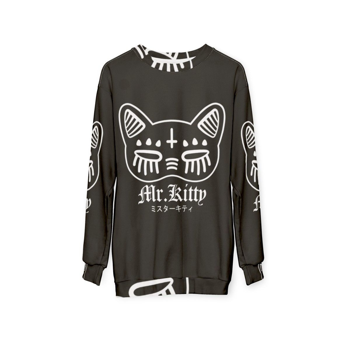 Kitty Graphic Sweatshirt - hanging