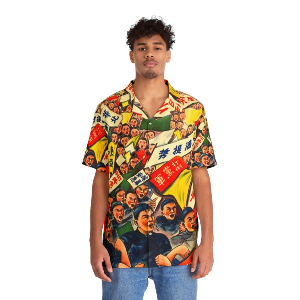 Anti-Communism Hawaiian Shirt Featuring Protest Imagery - Lifestyle