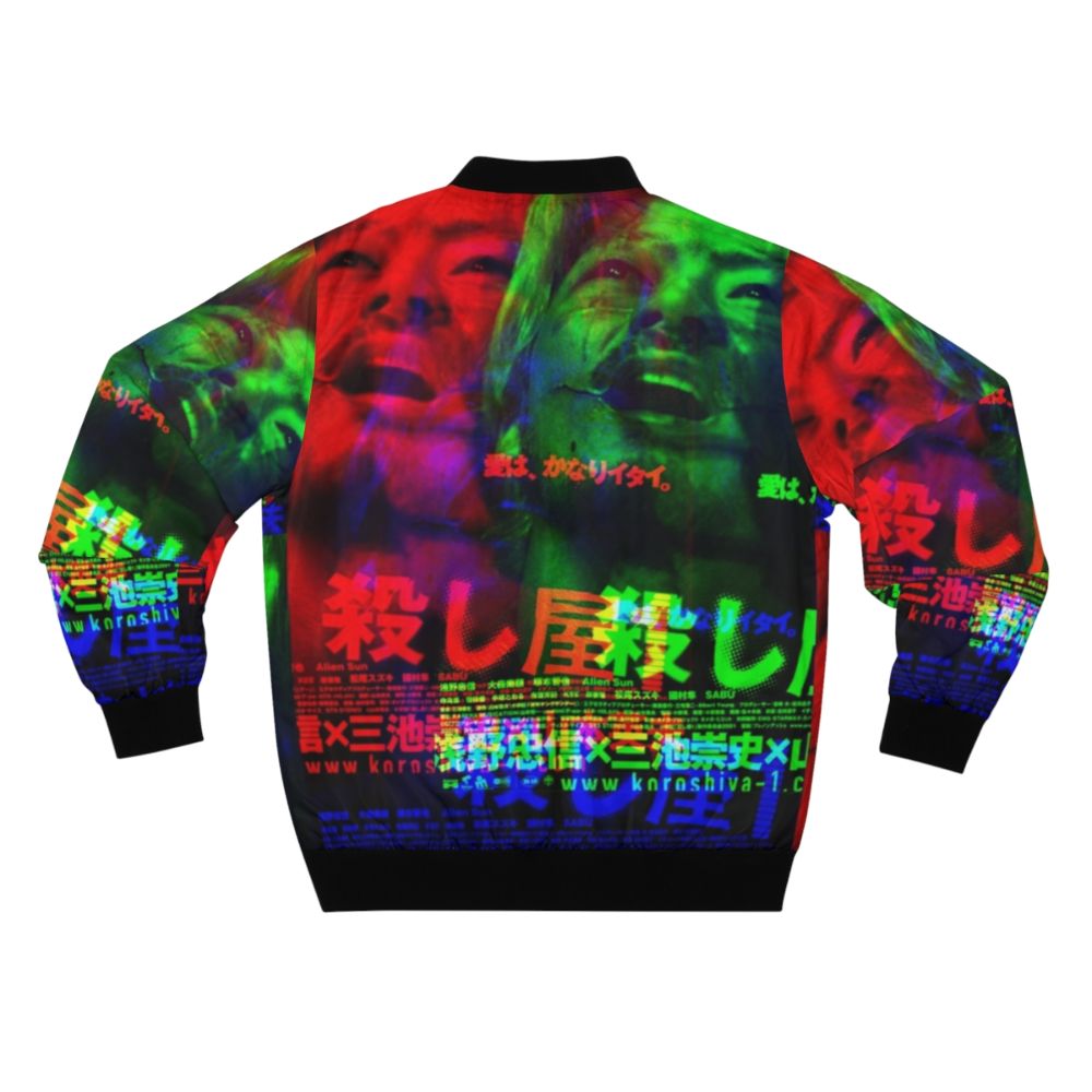 Ichi the Killer inspired colorful and glitchy bomber jacket design - Back