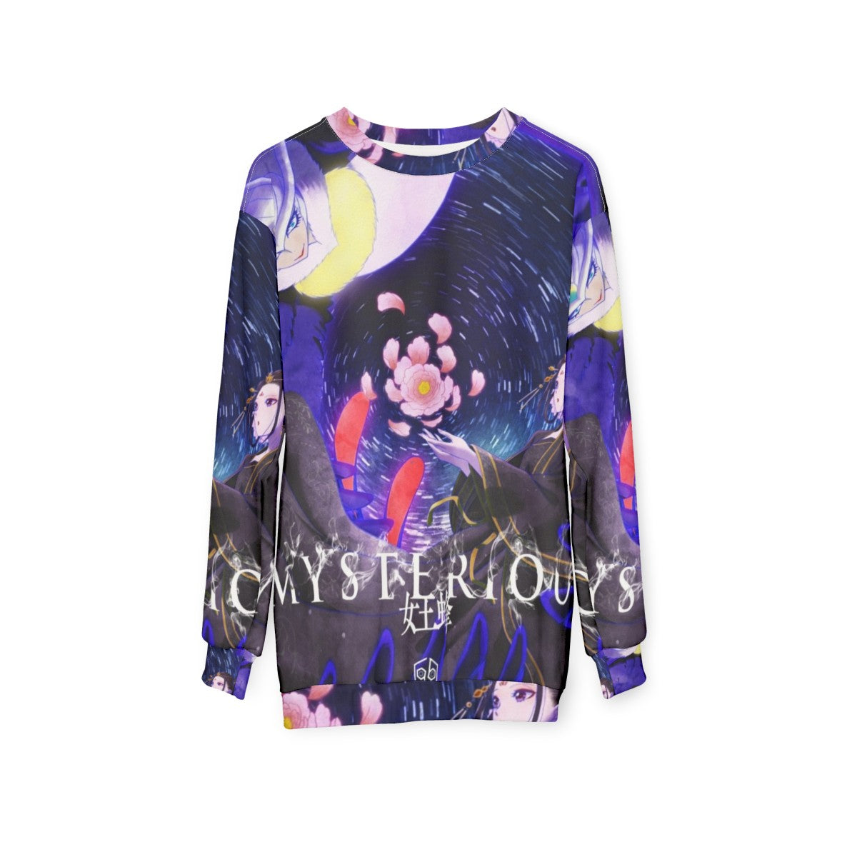 Ziyoou Vachi Mysterious J-Rock Sweatshirt - hanging