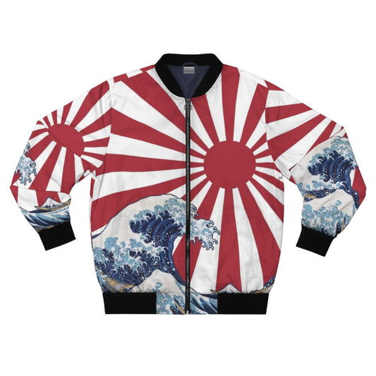 Bomber jacket featuring Hokusai's iconic "Great Wave off Kanagawa" design with a rising sun