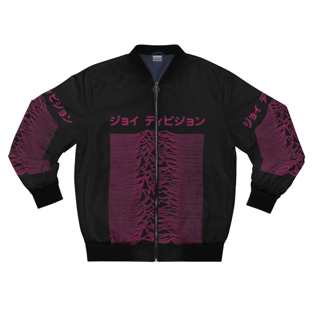 Ian Curtis Joy Division inspired bomber jacket with floral and sound wave graphics