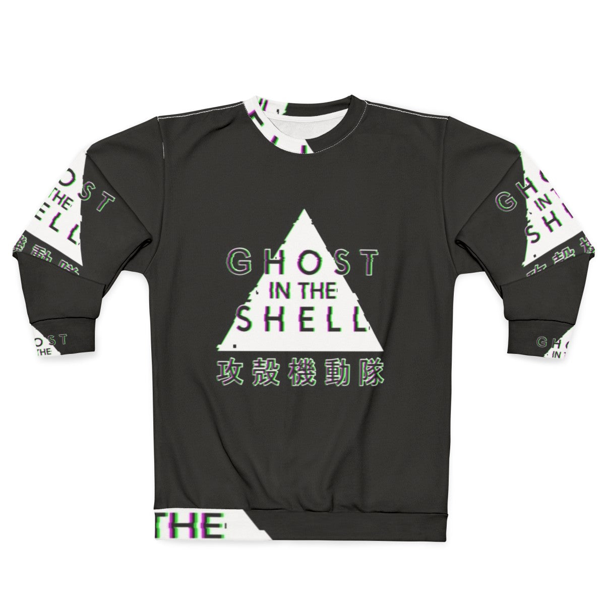 Ghost In The Shell Glitch Cyberpunk Sweatshirt