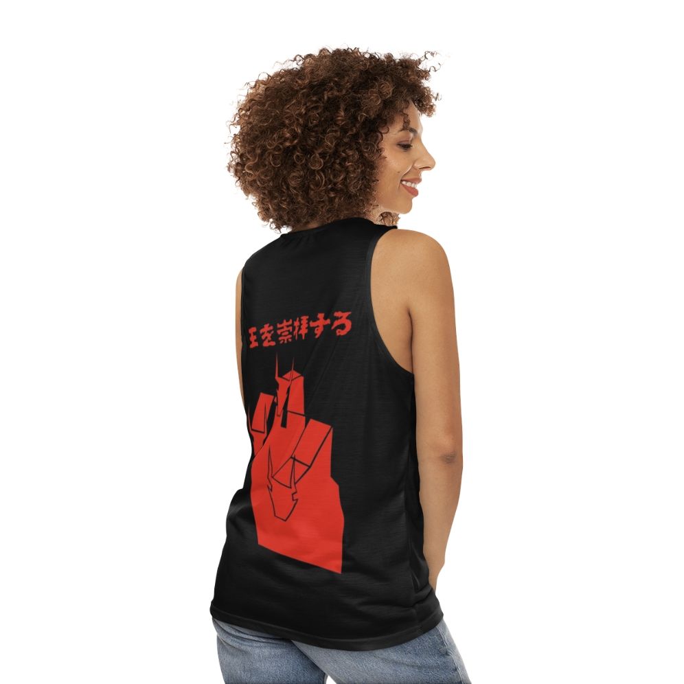 MF DOOM Unisex Tank Top - women back