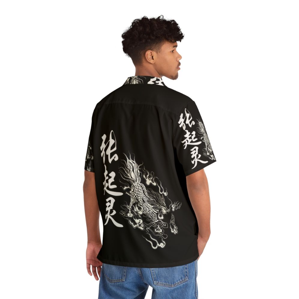 Zhang Qiling DMBJ Chinese Hawaiian Shirt - People Back