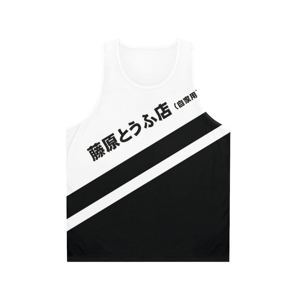 Initial D Ae86 Tofu Decal Unisex Tank Top