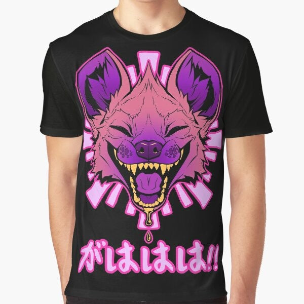 Adorable chibi hyena character in a kawaii Japanese-inspired vaporwave design on a graphic t-shirt.