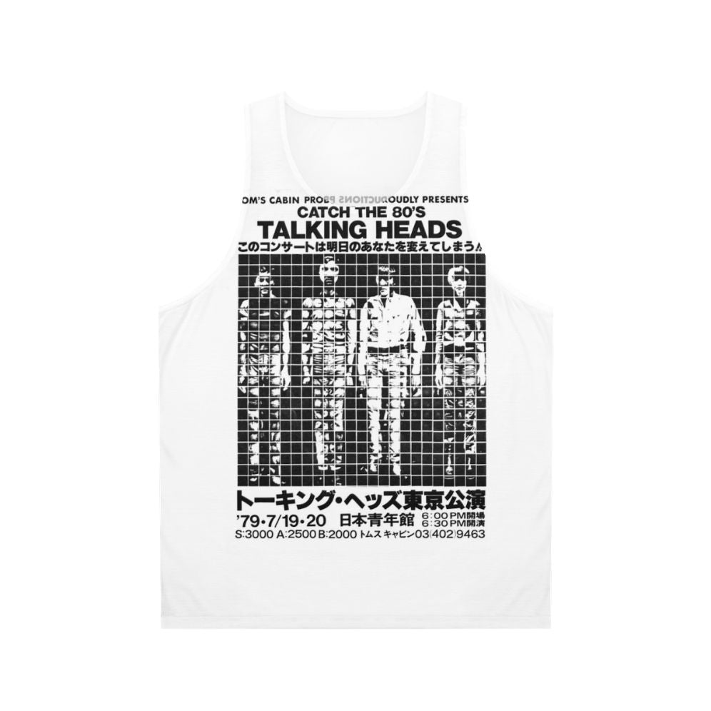 Retro 80s Talking Heads Unisex Tank Top