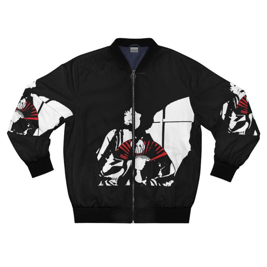 Sheena Ringo Japanese Bomber Jacket with traditional Japanese elements