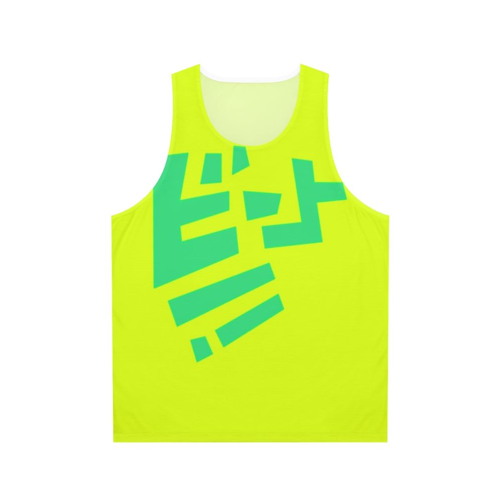 Beat S Jsrf Unisex Tank Top