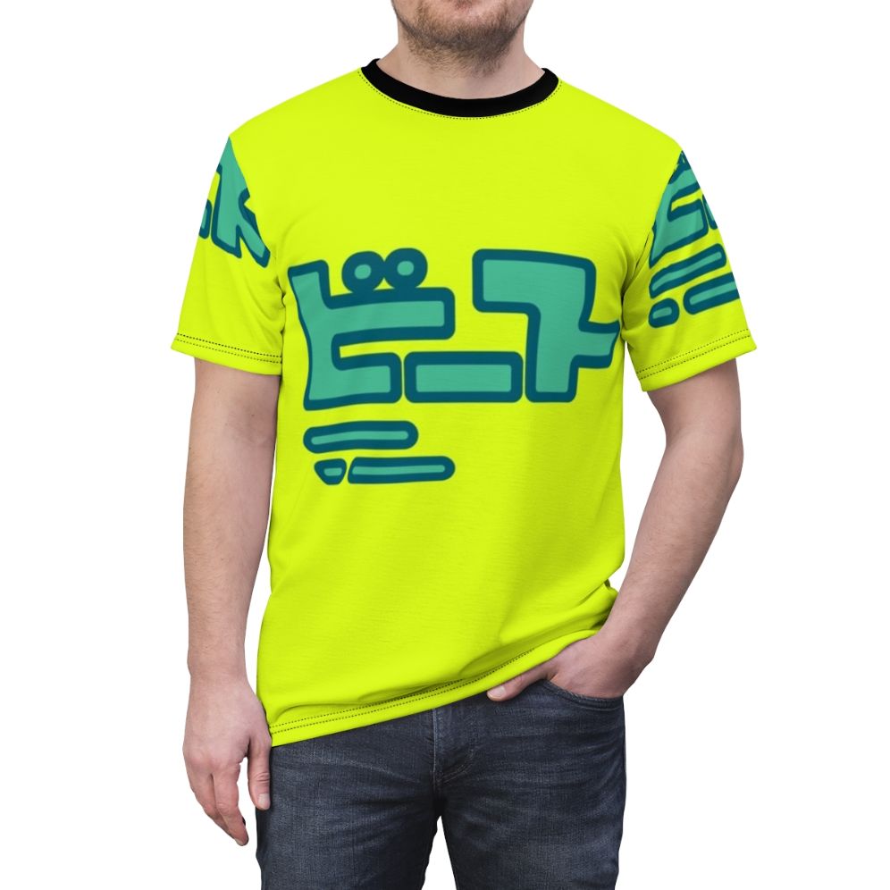 Jet Set Radio Future inspired T-shirt design featuring urban graphics and retro gaming elements - men front