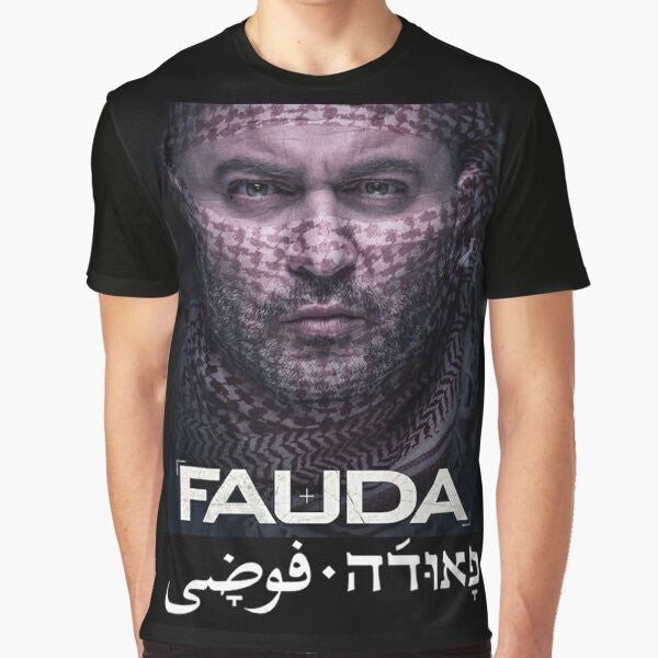 Lior Raz from the Fauda TV series on a graphic t-shirt design