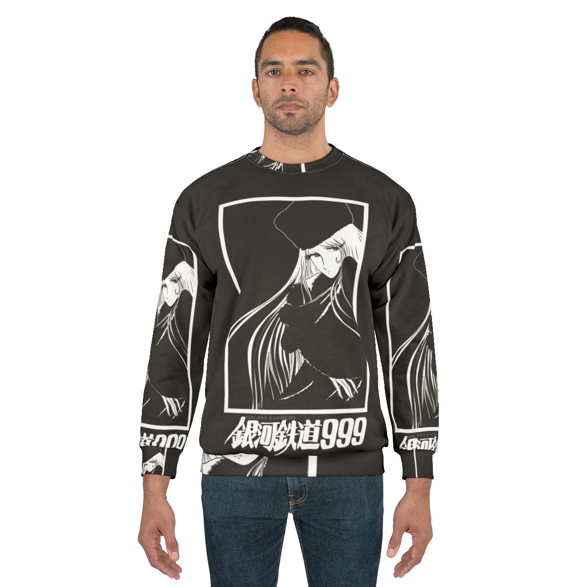 Galaxy Express 999 Sweatshirt - Retro Anime Inspired Clothing - men