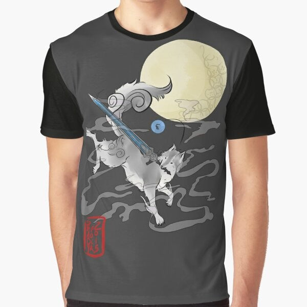 Dark Souls Sif the Great Wolf Graphic T-Shirt, featuring the iconic wolf Sif from the popular video game Dark Souls.